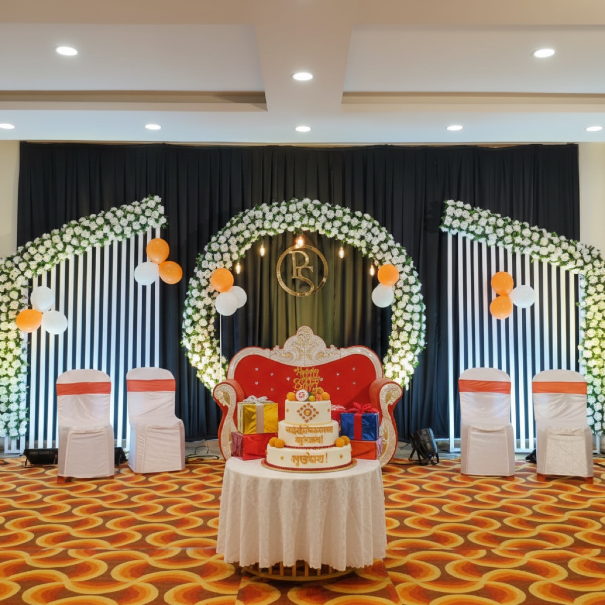 Birthday Stage Decoration